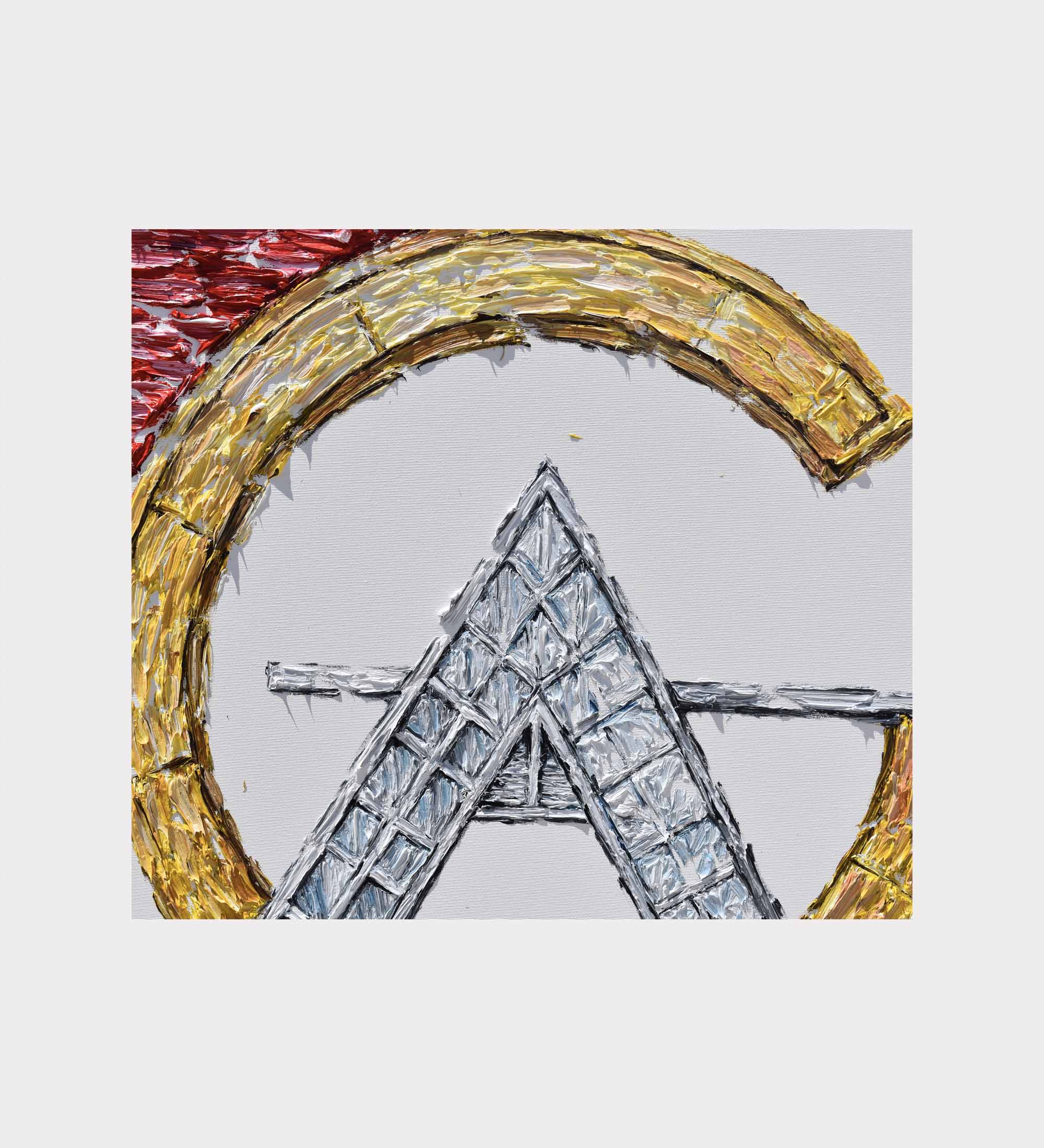 Azrieli Group, real estate and holding company 40