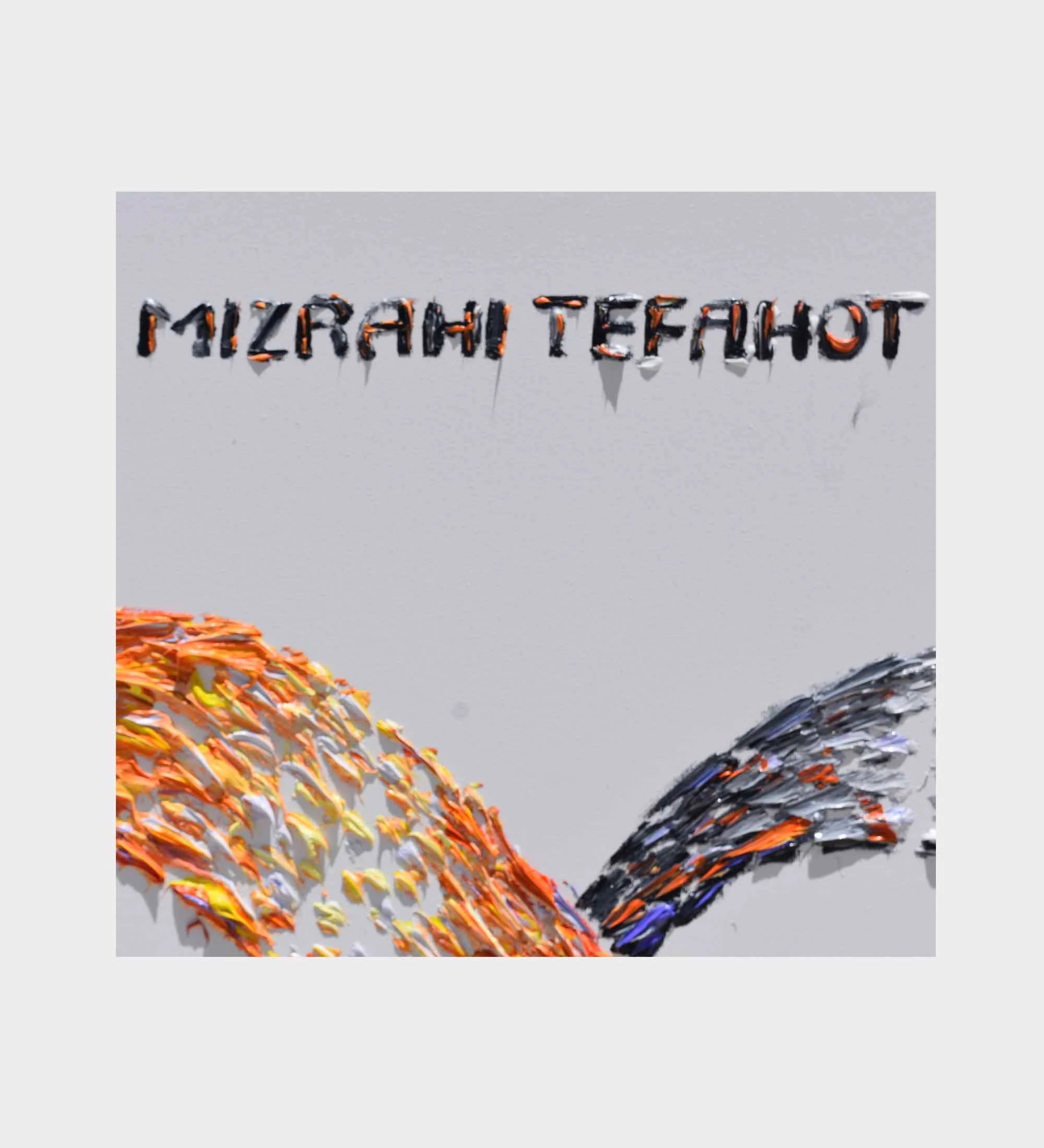 Mizrahi Tefahot, Banking and finance development 40