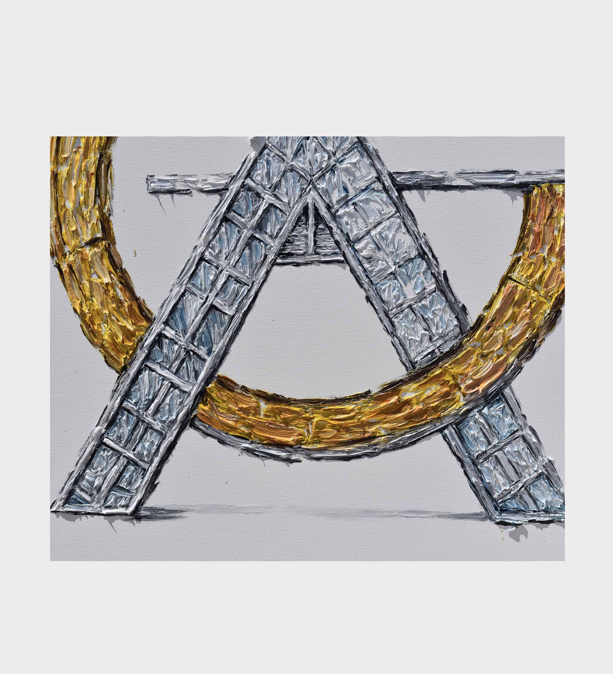 Azrieli Group, real estate and holding company 40